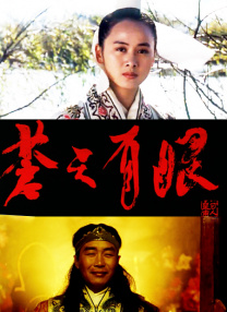 欧美区国产区